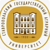 Логотип (Ставропольский государственный аграрный университет)